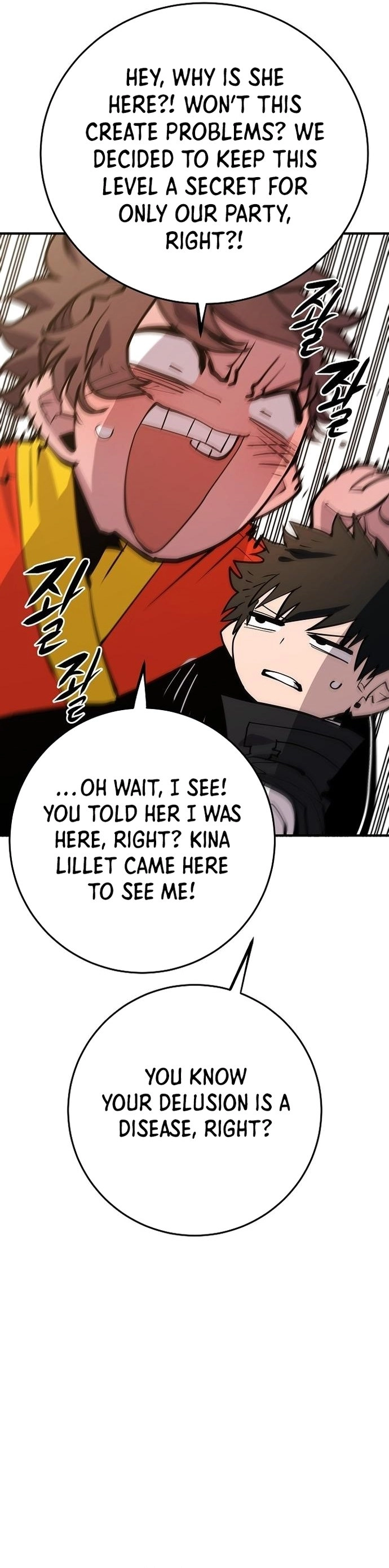 Player Chapter 138, page 36 of 44