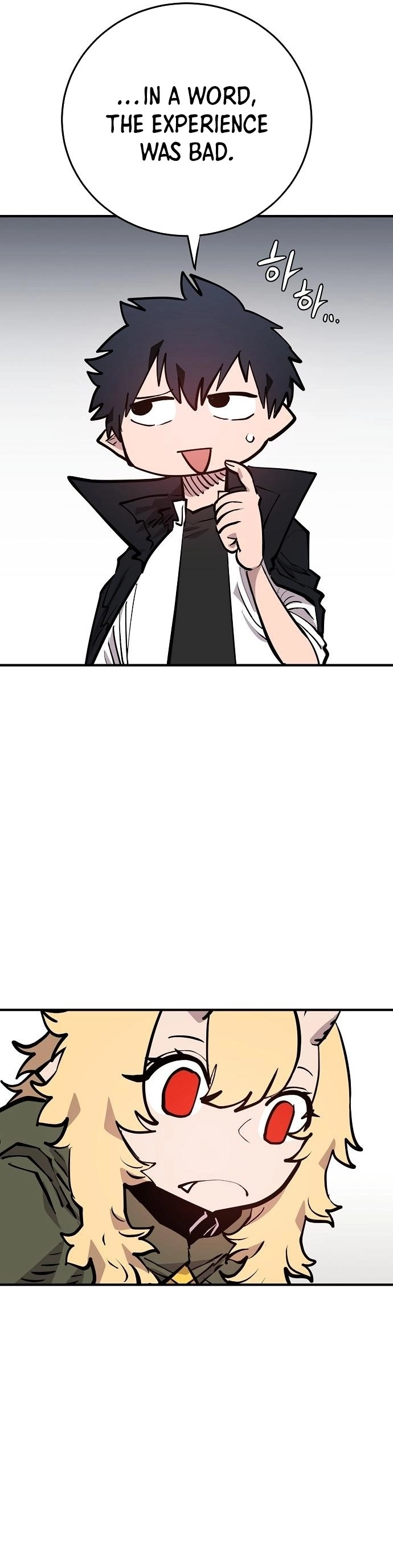 Player Chapter 139, page 11 of 42