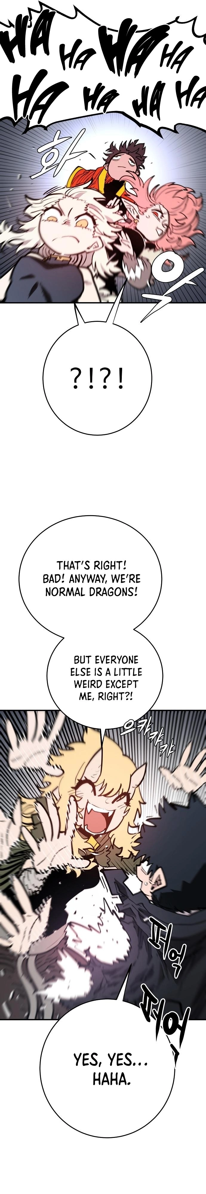 Player Chapter 139, page 12 of 42