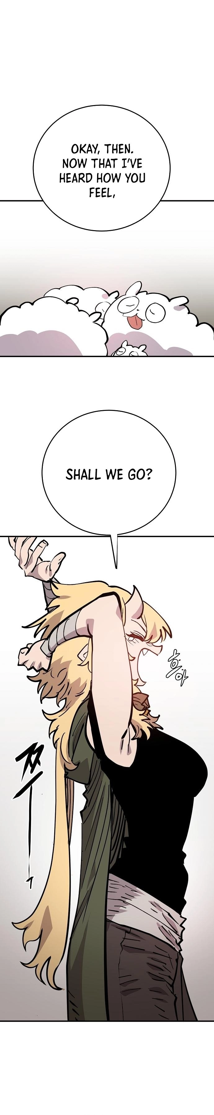 Player Chapter 139, page 13 of 42