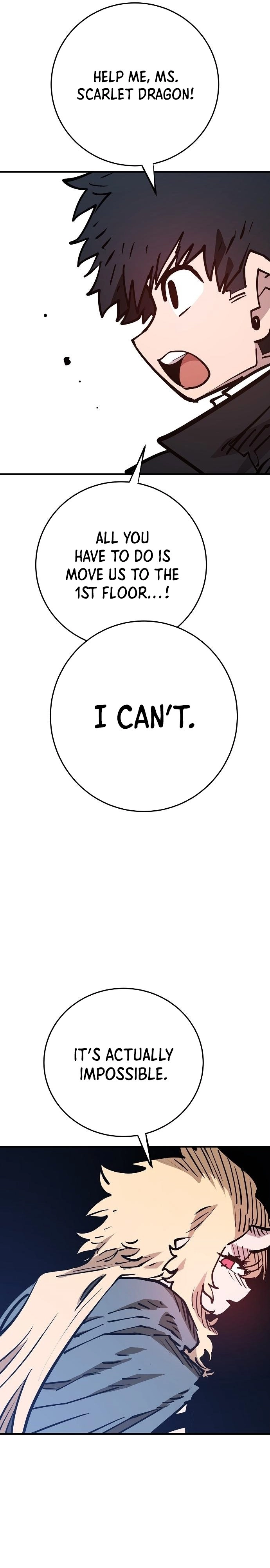 Player Chapter 139, page 15 of 42