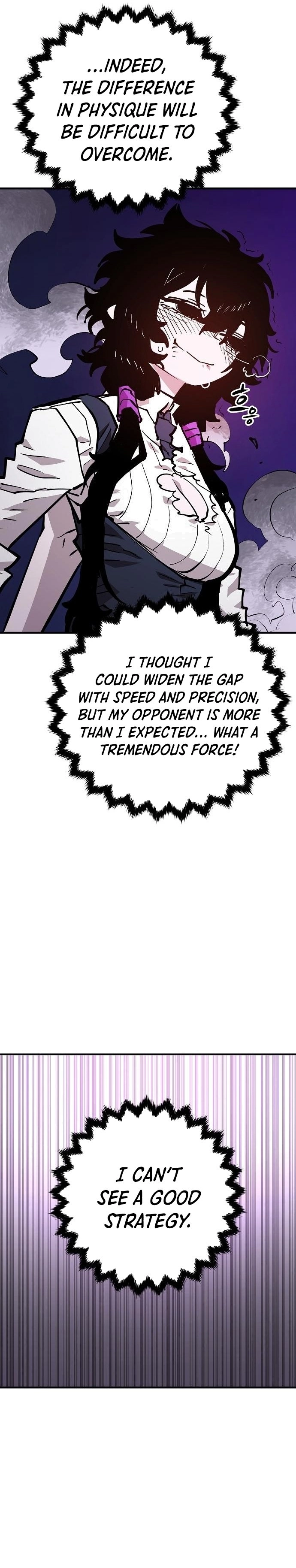 Player Chapter 139, page 25 of 42