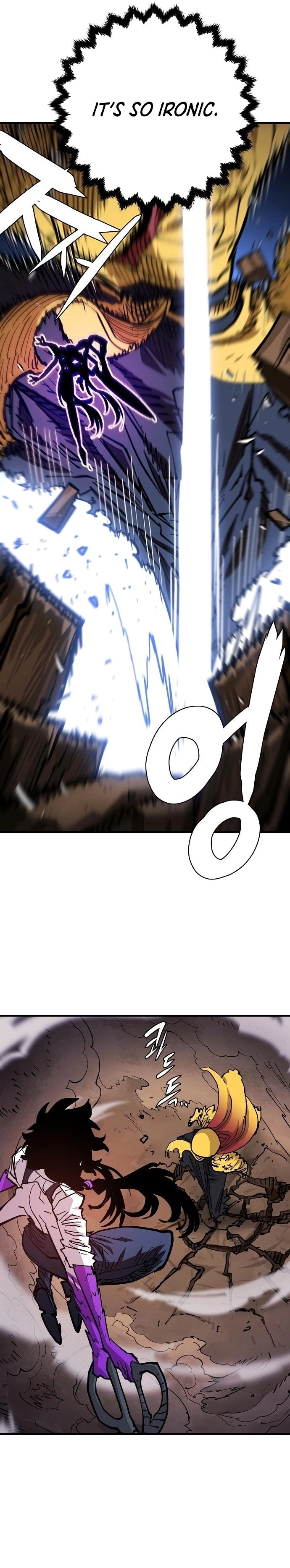 Player Chapter 139, page 26 of 42