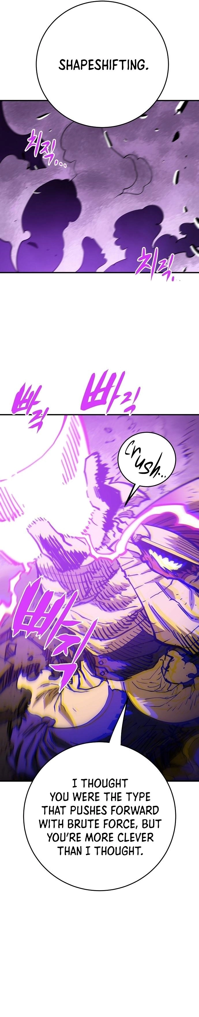 Player Chapter 139, page 32 of 42
