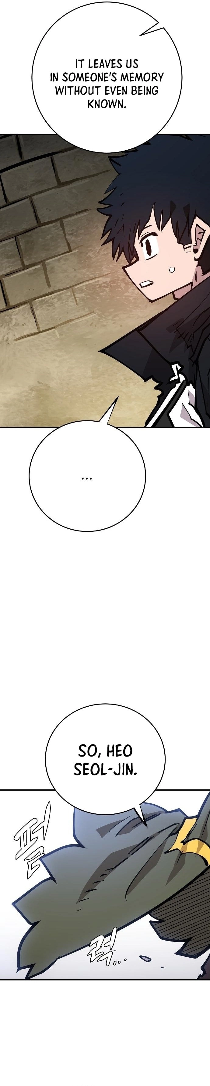 Player Chapter 140, page 10 of 39