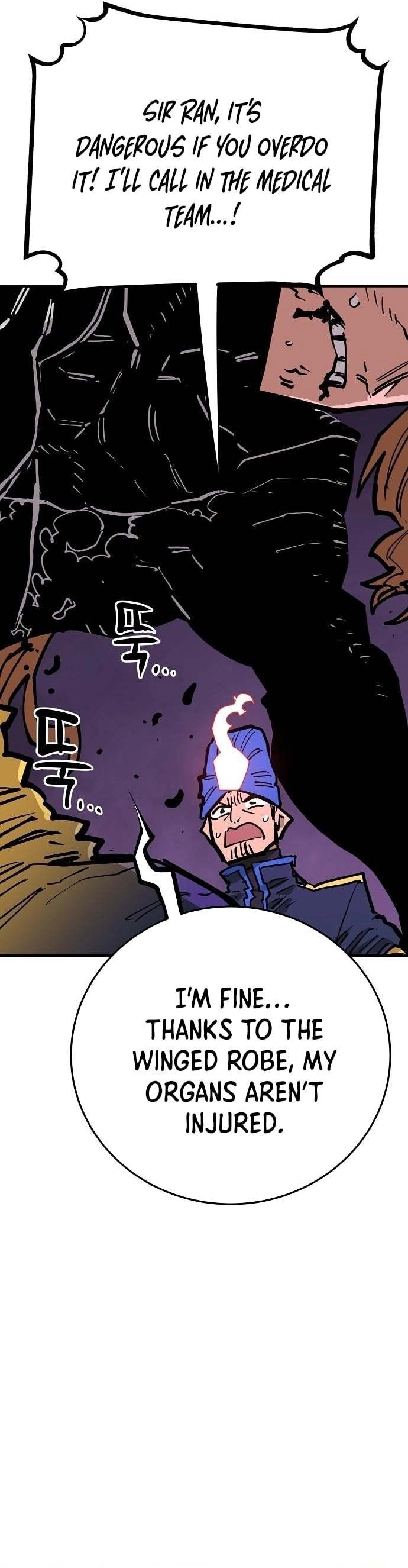 Player Chapter 140, page 16 of 39