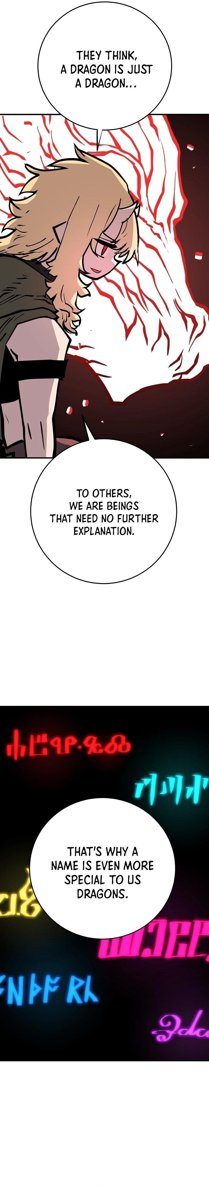 Player Chapter 140, page 7 of 39
