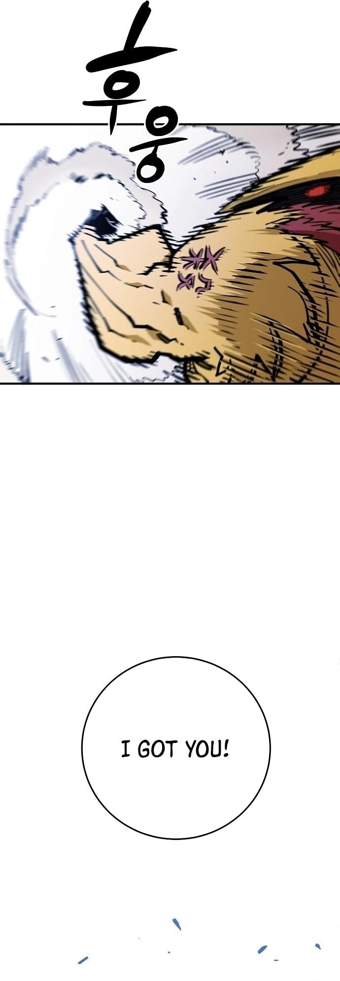 Player Chapter 141, page 20 of 44