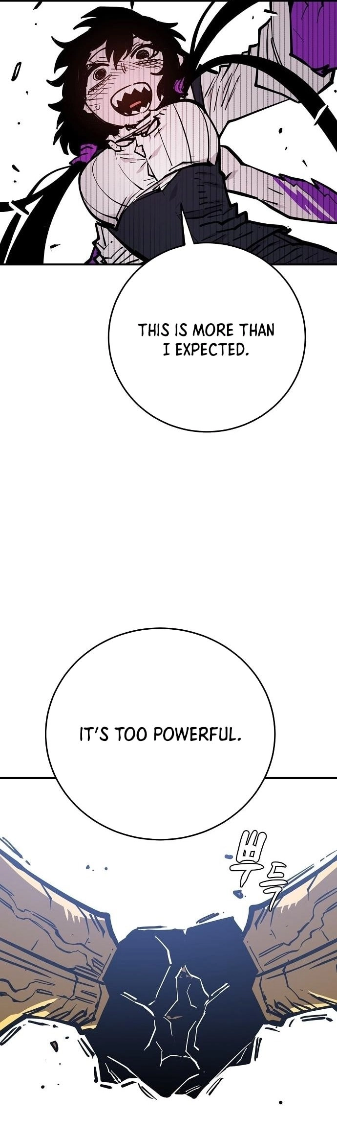 Player Chapter 141, page 22 of 44