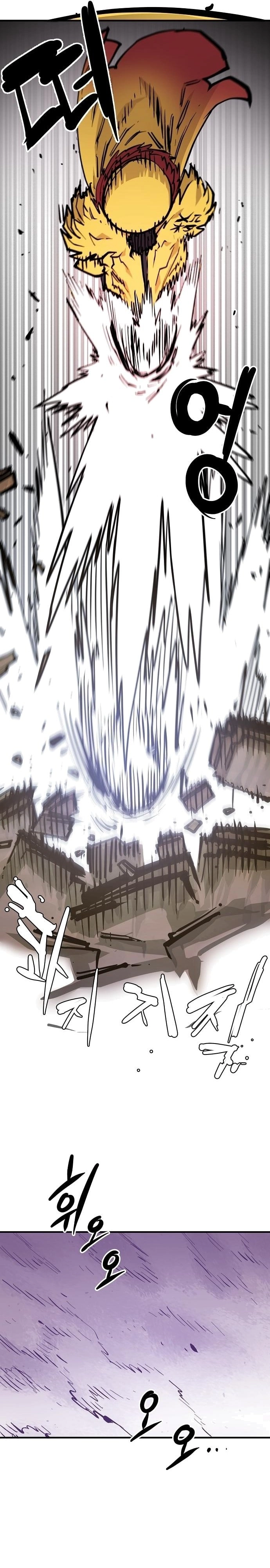 Player Chapter 141, page 23 of 44