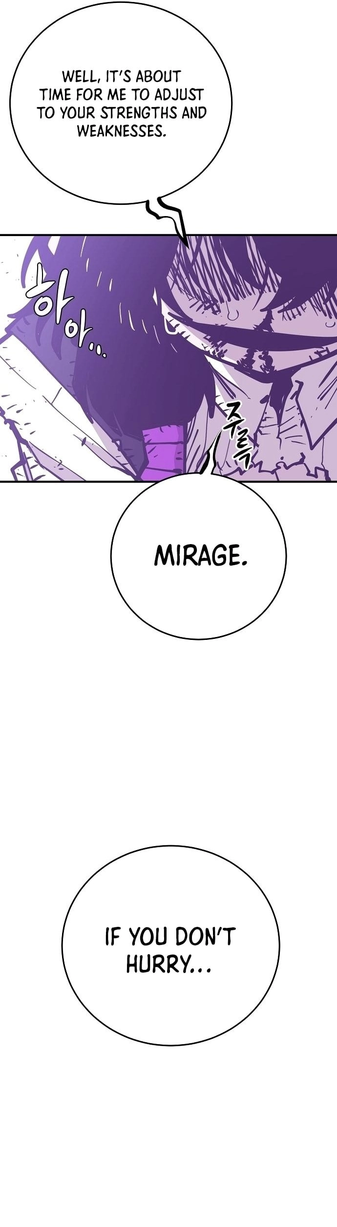 Player Chapter 141, page 25 of 44