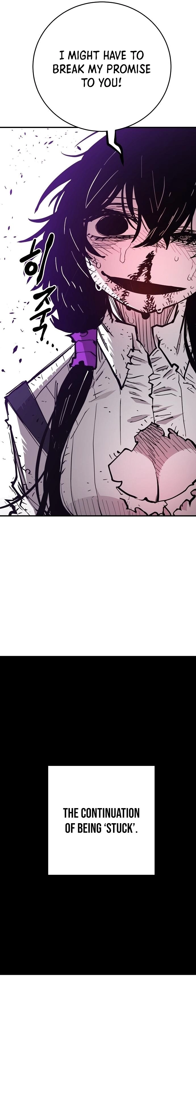 Player Chapter 141, page 26 of 44