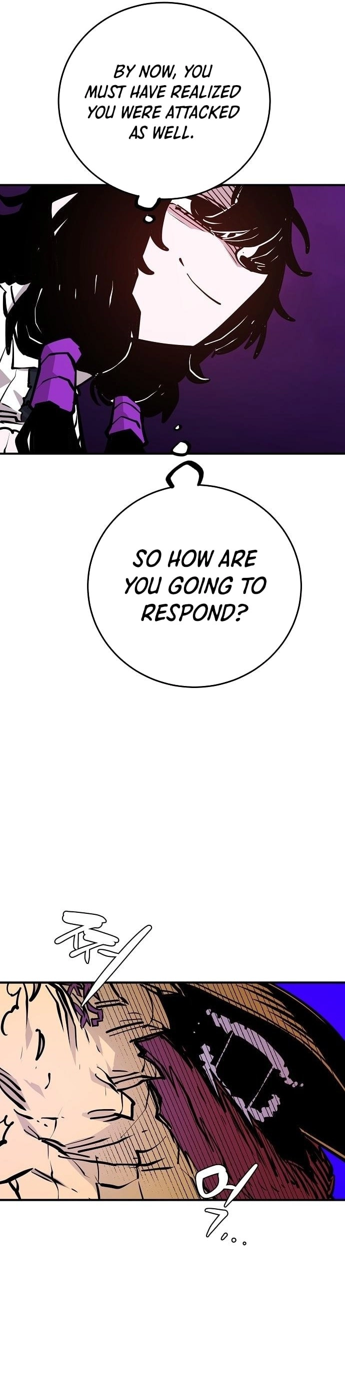 Player Chapter 141, page 7 of 44