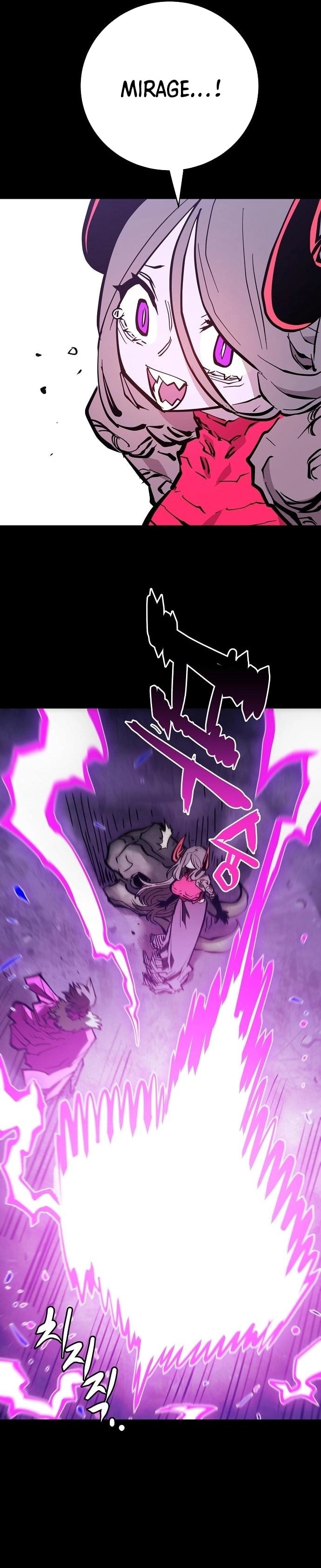 Player Chapter 143, page 16 of 44
