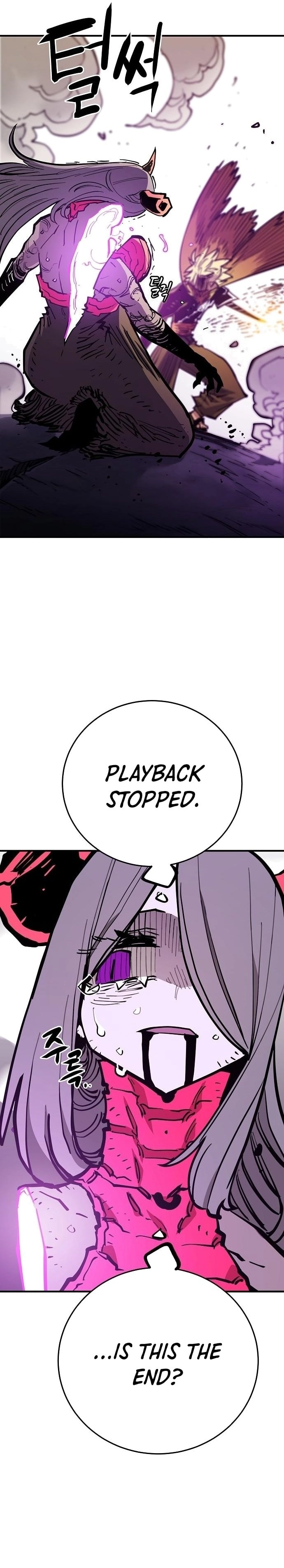 Player Chapter 143, page 26 of 44