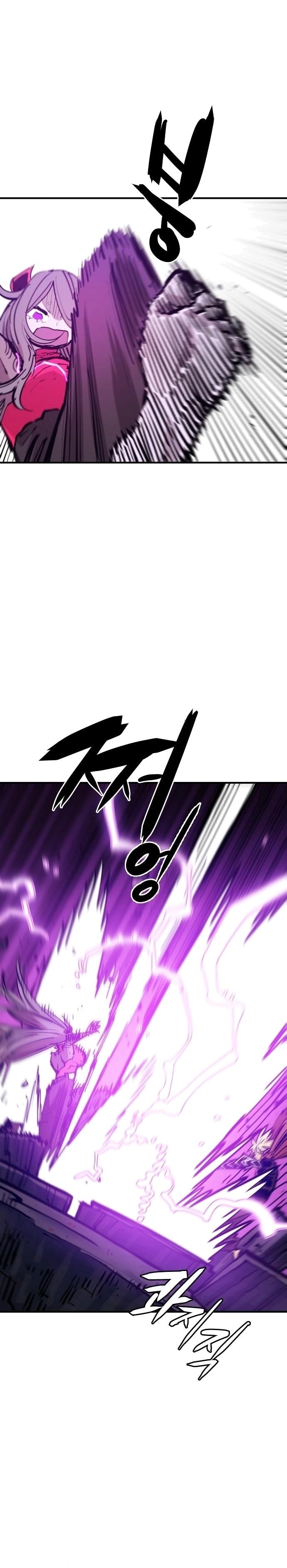 Player Chapter 143, page 30 of 44