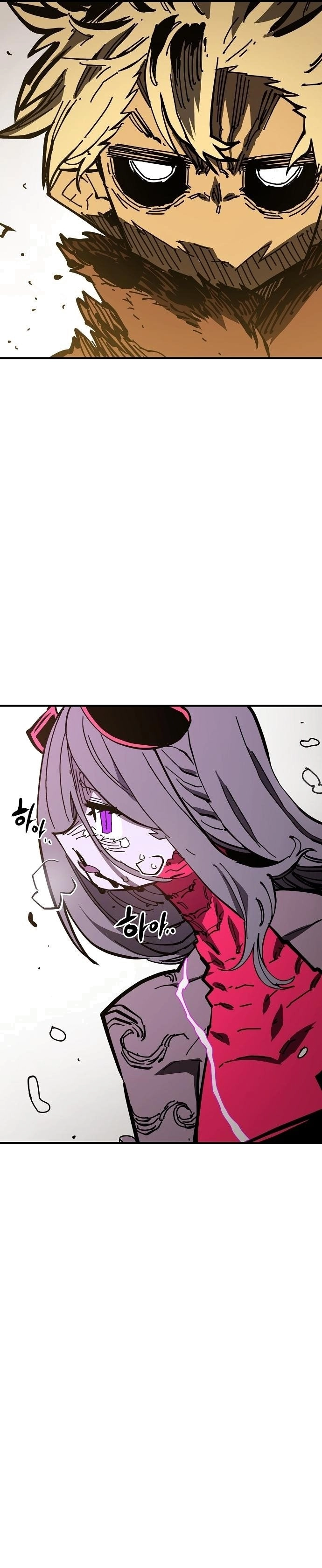 Player Chapter 143, page 35 of 44