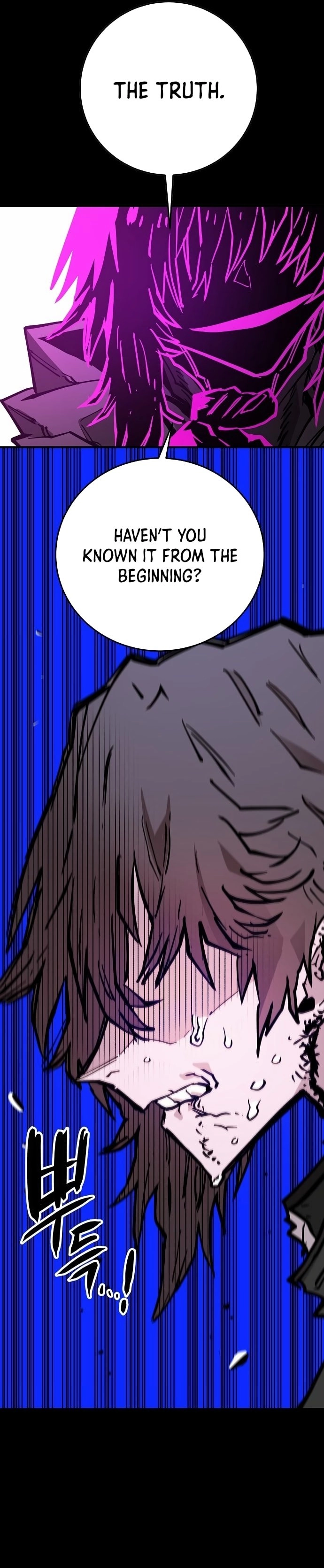 Player Chapter 144, page 17 of 45