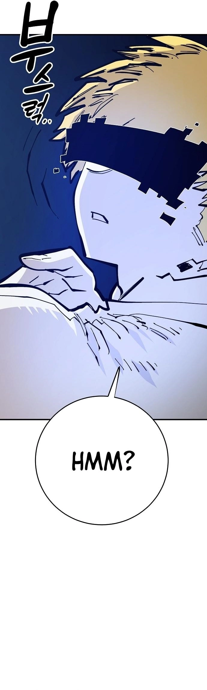 Player Chapter 145, page 11 of 42