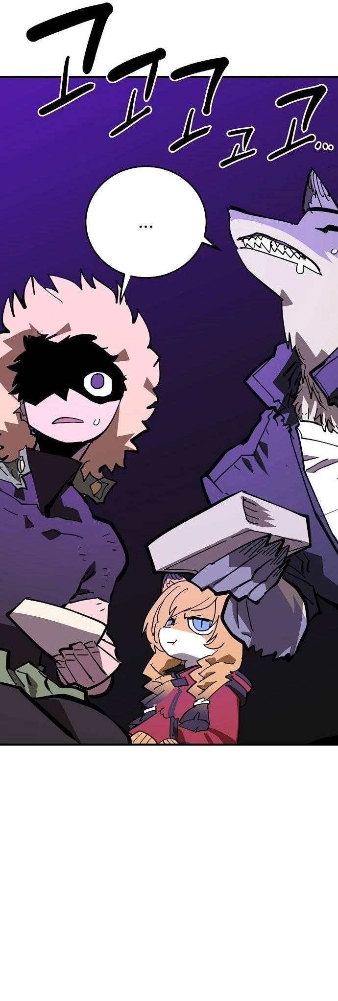 Player Chapter 145, page 14 of 42