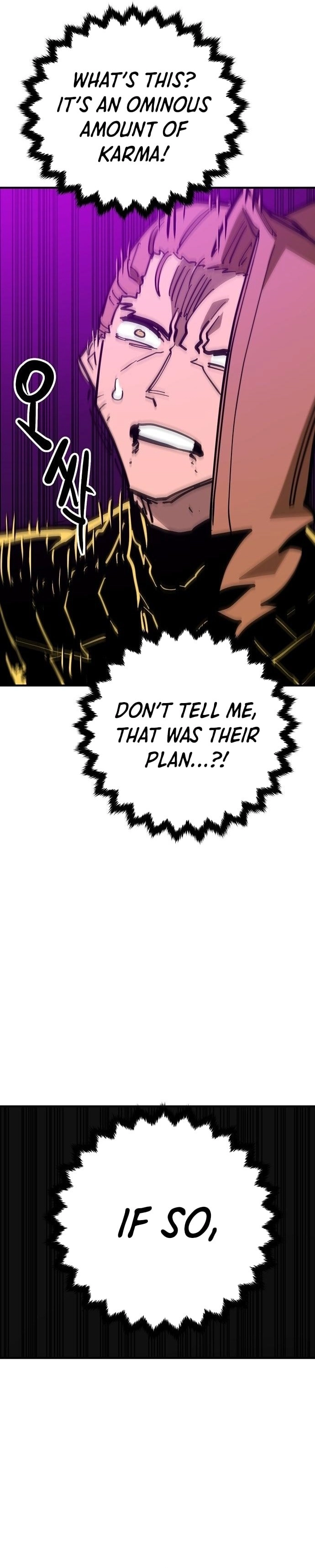 Player Chapter 145, page 18 of 42