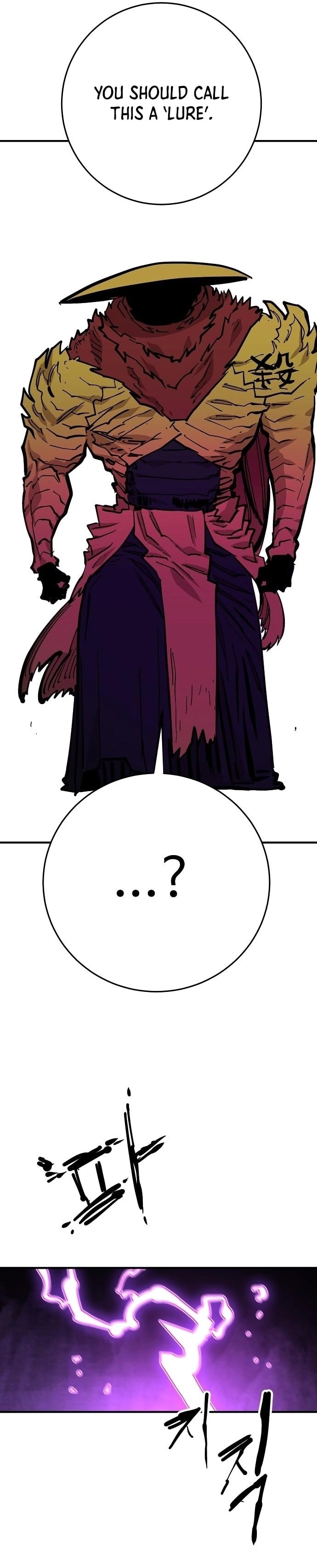 Player Chapter 145, page 28 of 42