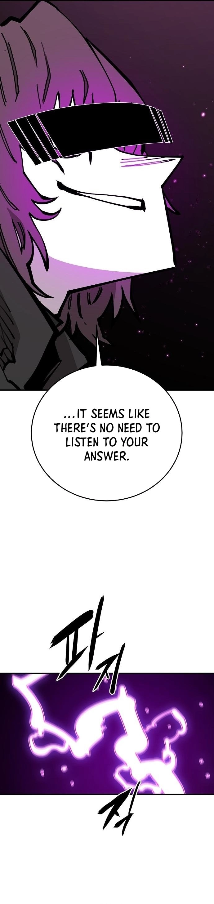 Player Chapter 145, page 5 of 42