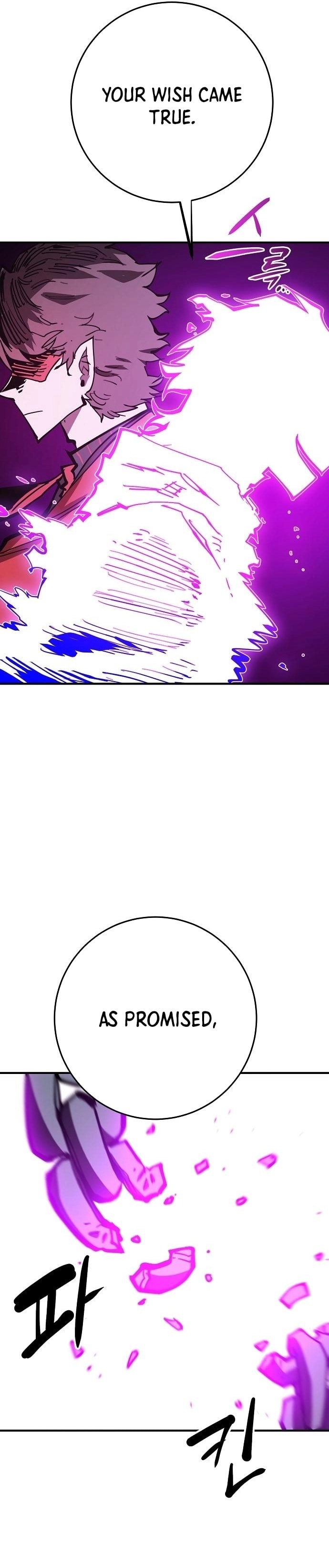 Player Chapter 145, page 6 of 42