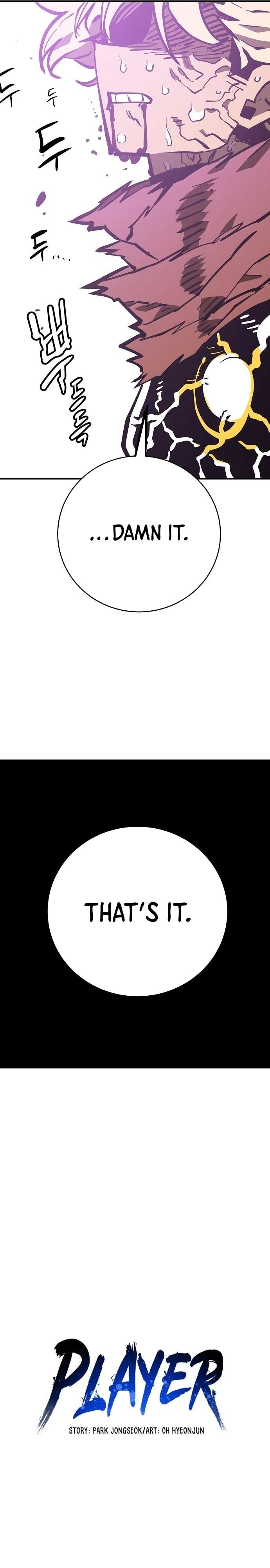 Player Chapter 146, page 17 of 44