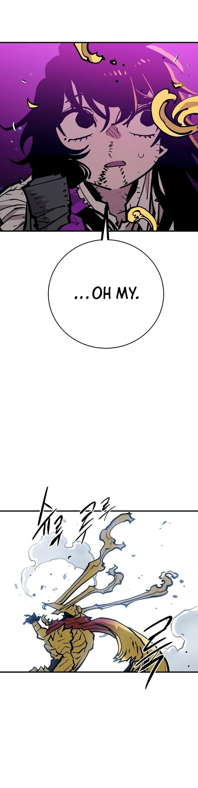 Player Chapter 146, page 25 of 44