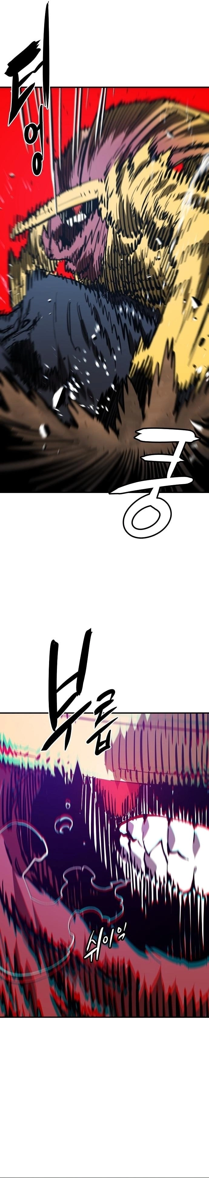 Player Chapter 146, page 26 of 44