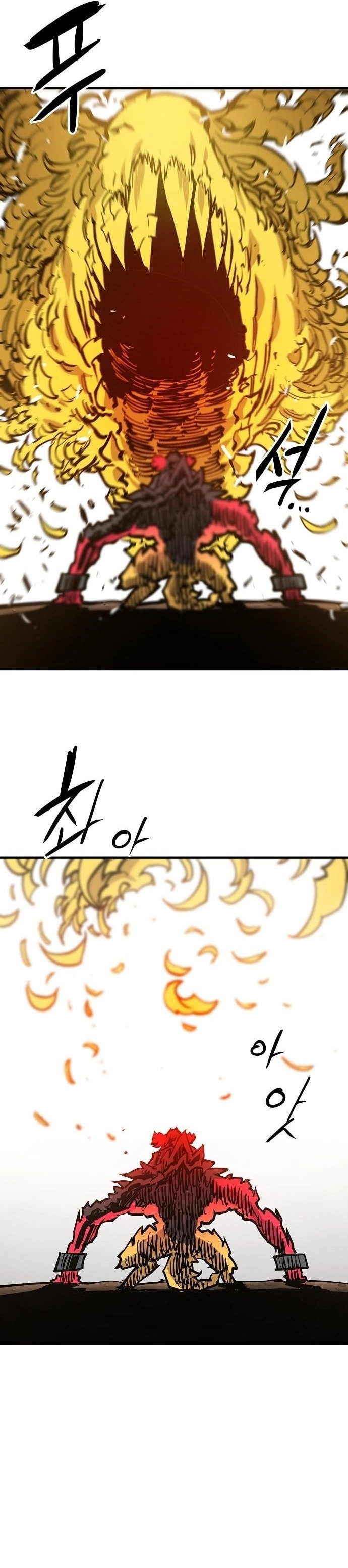 Player Chapter 147, page 12 of 39
