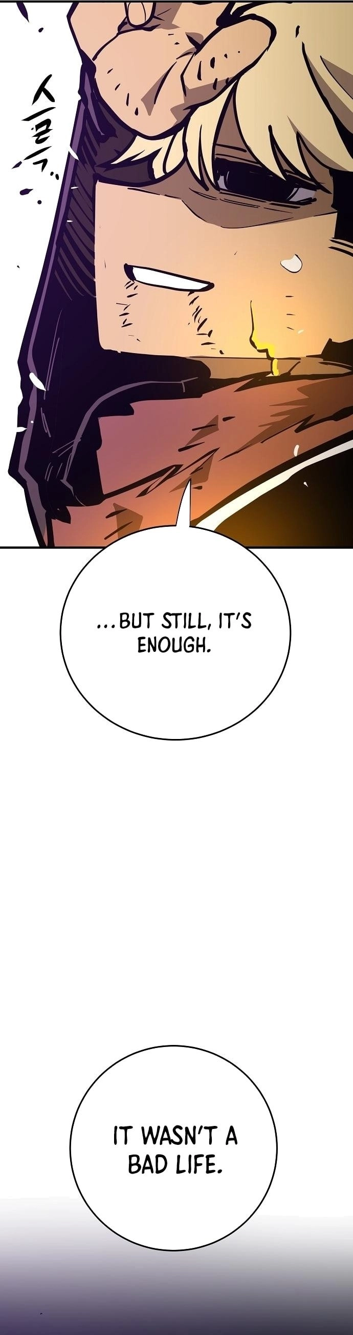 Player Chapter 147, page 31 of 39