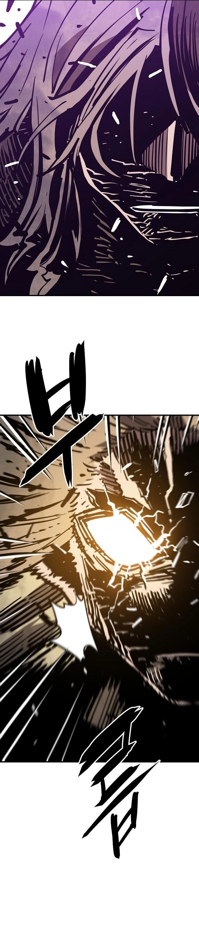 Player Chapter 147, page 6 of 39