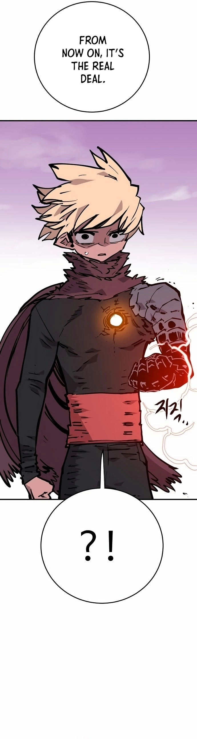 Player Chapter 148, page 13 of 44