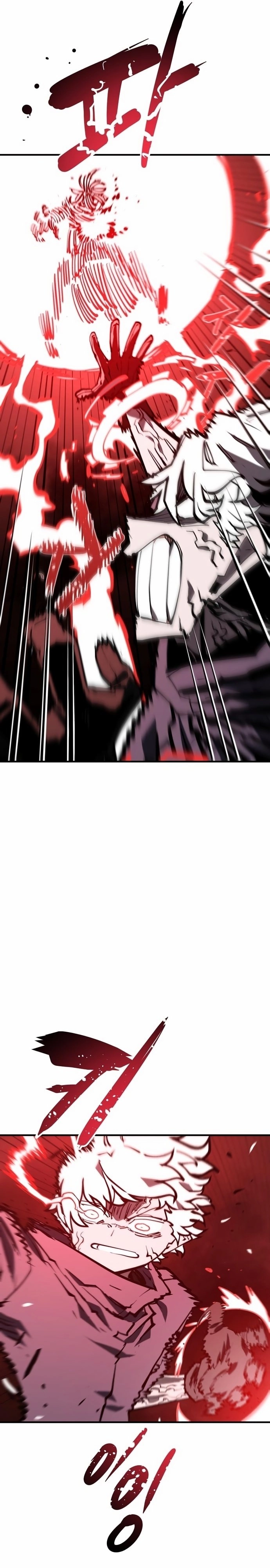 Player Chapter 148, page 5 of 44