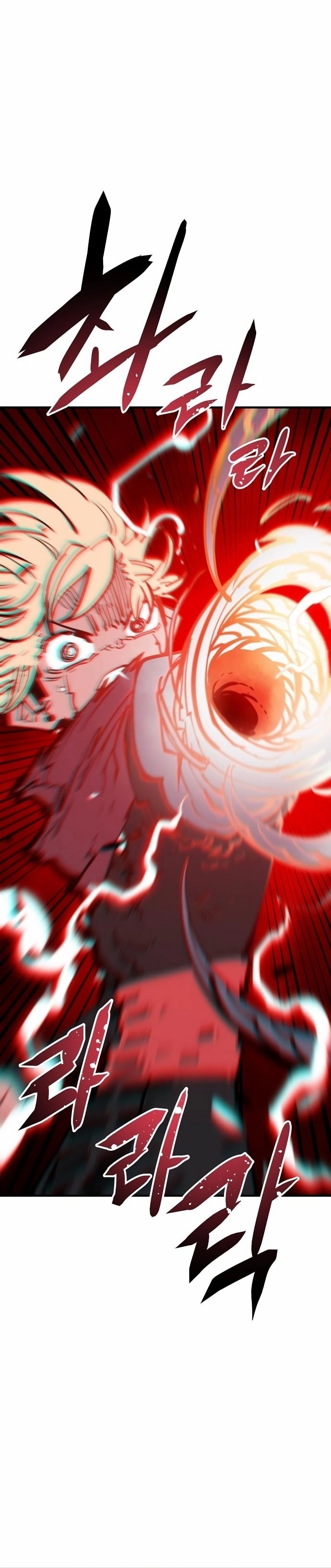 Player Chapter 148, page 6 of 44