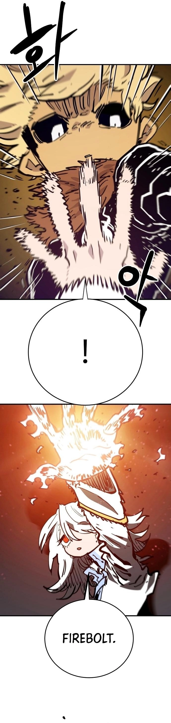 Player Chapter 149, page 11 of 42