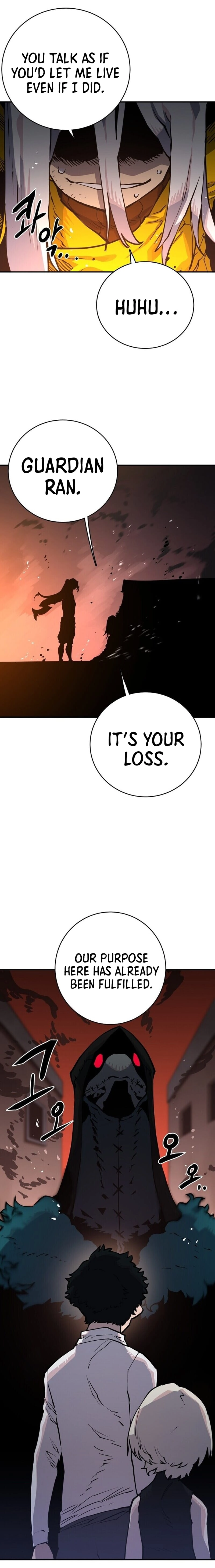 Player Chapter 15, page 18 of 23