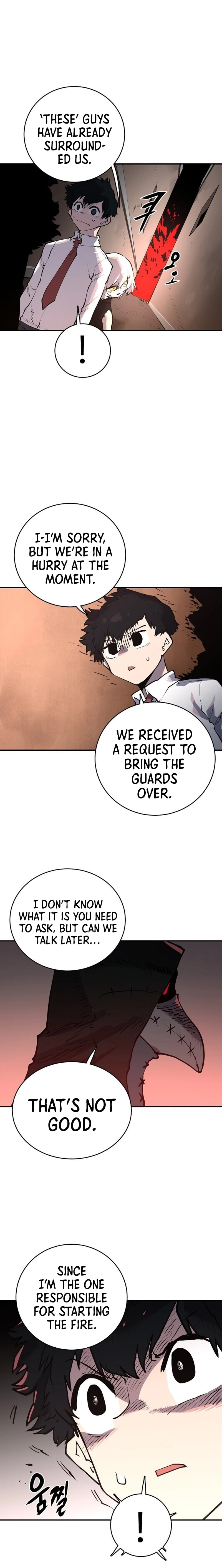 Player Chapter 15, page 20 of 23