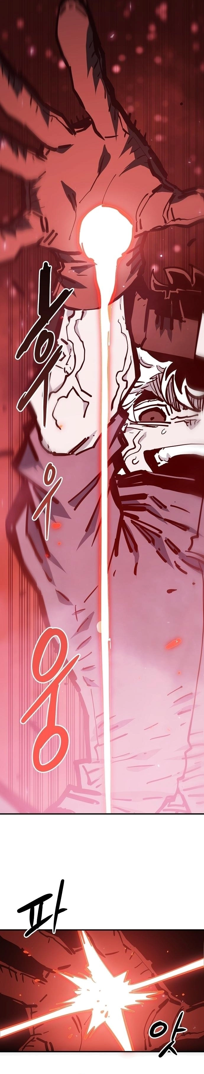 Player Chapter 150, page 30 of 41