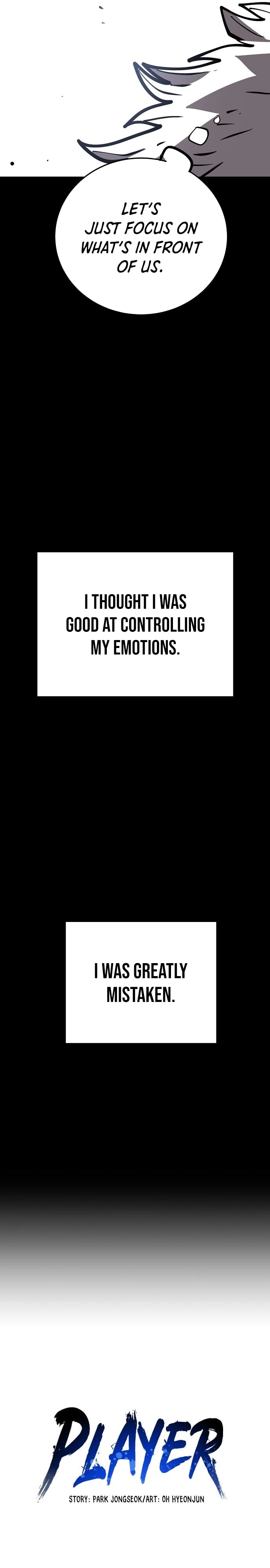 Player Chapter 150, page 6 of 41