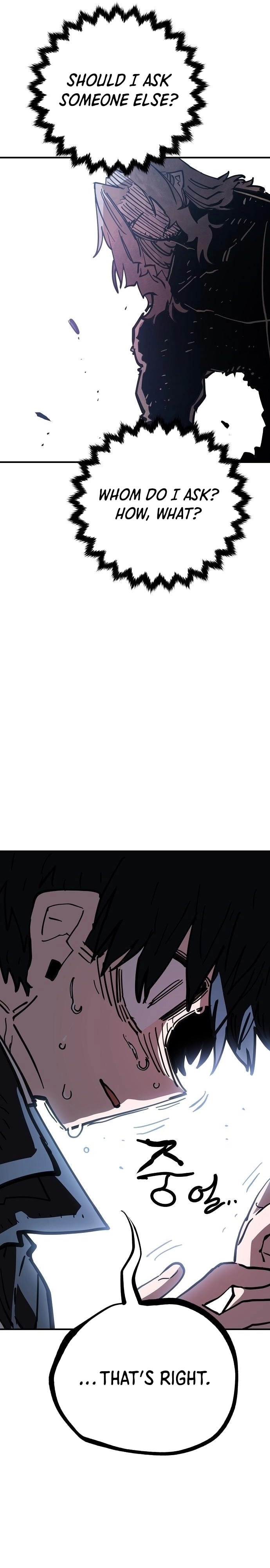Player Chapter 151, page 11 of 41