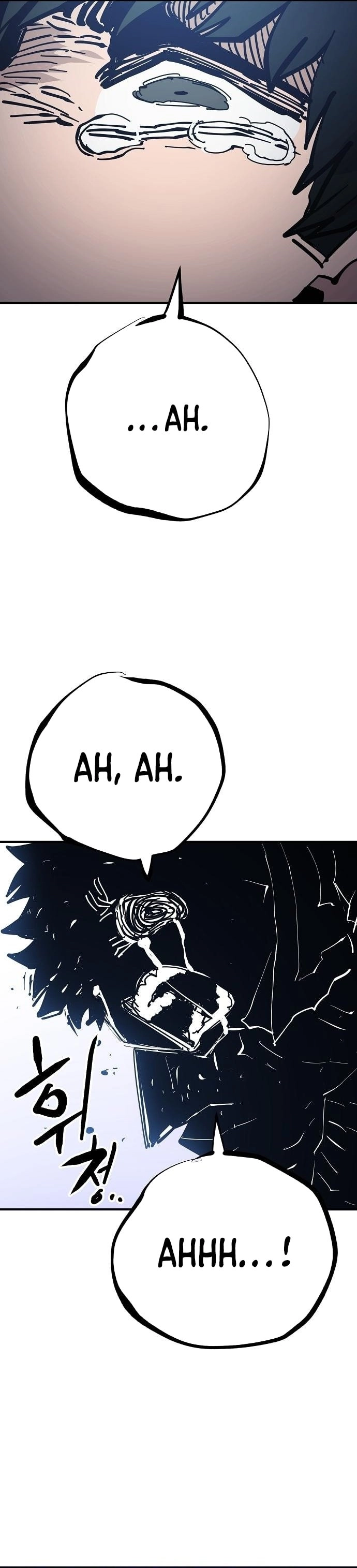 Player Chapter 151, page 16 of 41