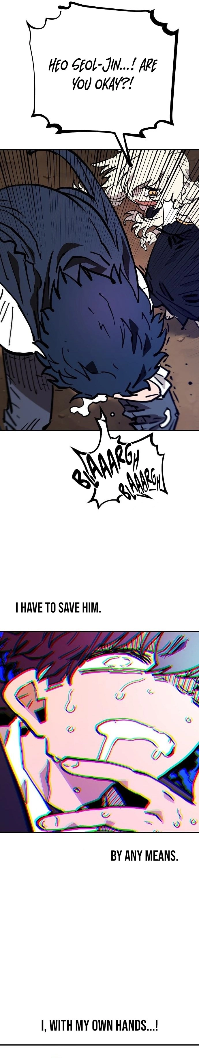 Player Chapter 151, page 7 of 41