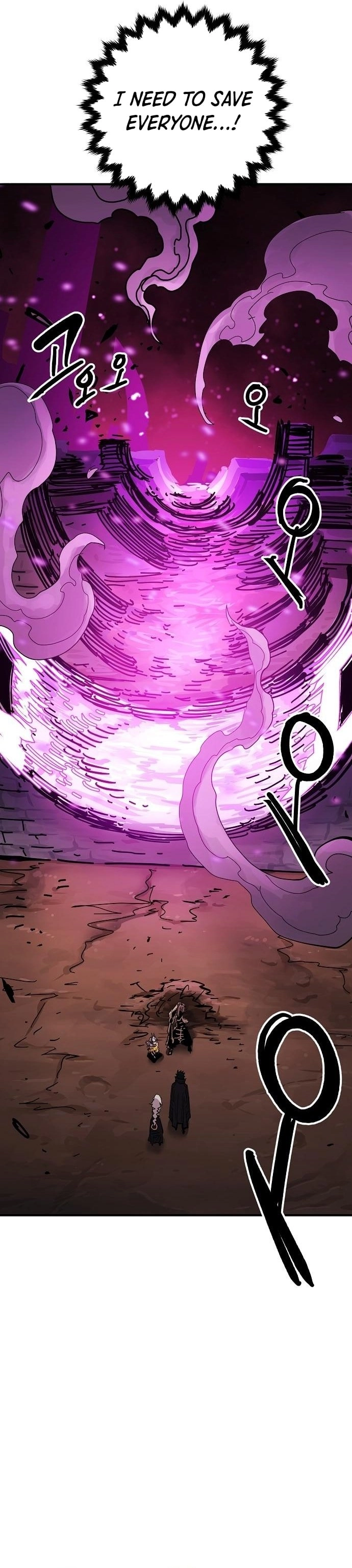 Player Chapter 151, page 9 of 41