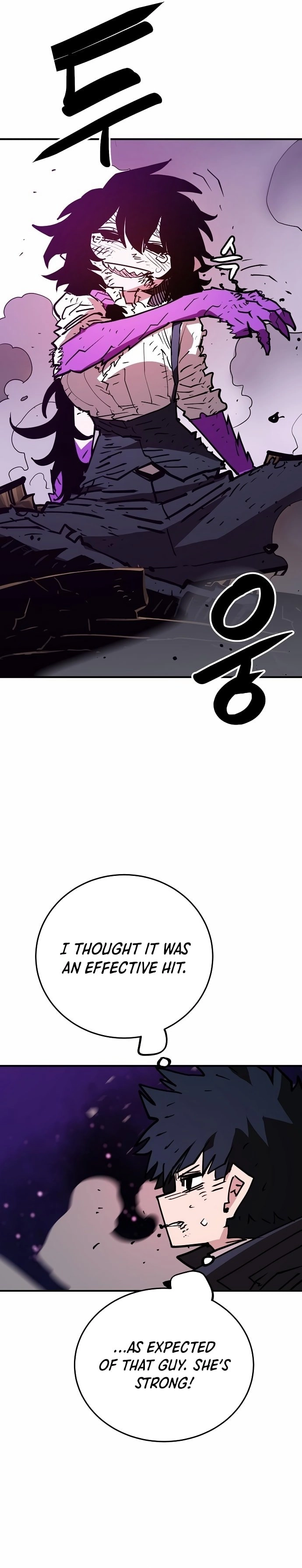 Player Chapter 152, page 12 of 41