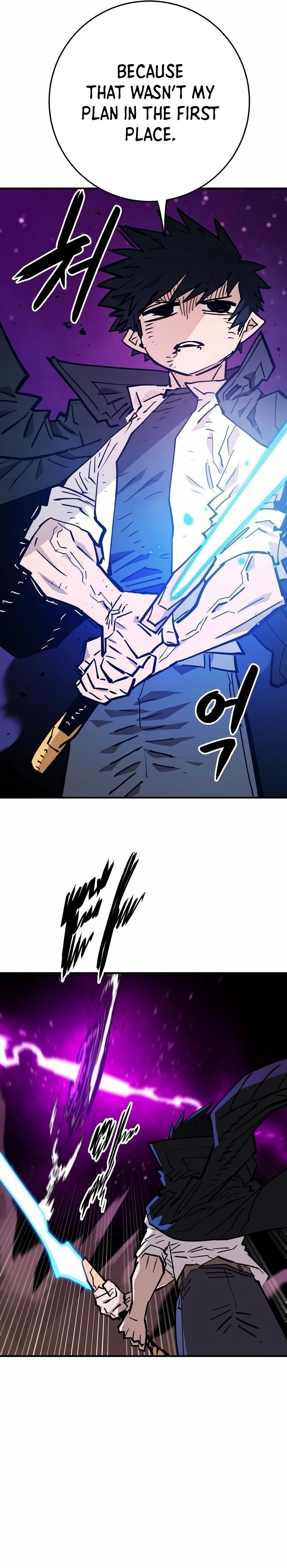 Player Chapter 152, page 14 of 41