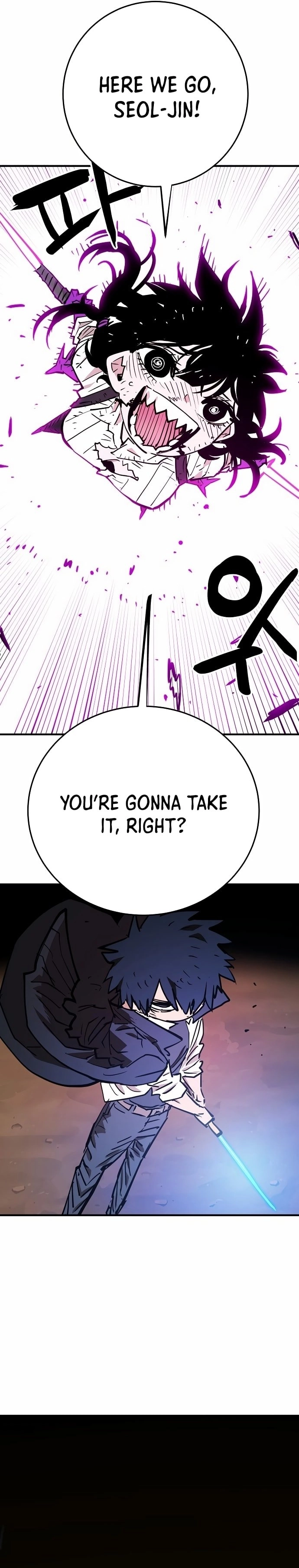 Player Chapter 152, page 15 of 41
