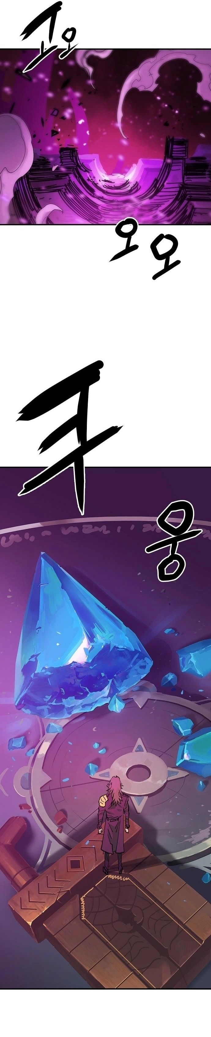 Player Chapter 153, page 11 of 39
